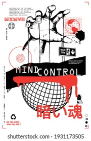 Mind Control text with hand vector Translation: "Dark Soul." design for t-shirt graphics, banner, fashion prints, slogan tees, stickers, flyer, posters and other creative uses