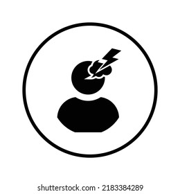 Mind, power, brain icon. Black vector graphics.