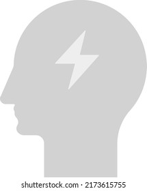 Mind Power Icon Vector Image. Can Also Be Used For Entrepreneurship. Suitable For Mobile Apps, Web Apps And Print Media.