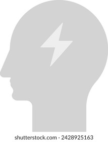 Mind Power icon vector image. Suitable for mobile application web application and print media.