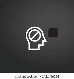 Mind vector icon. Mind concept stroke symbol design. Thin graphic elements vector illustration, outline pattern for your web site design, logo, UI. EPS 10.