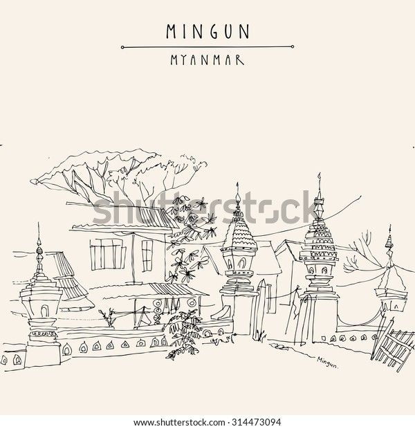 Mingun Near Mandalay Myanmar Burma Southeast Stock Vector Royalty Free 314473094