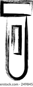 Mini calligraphy medical icon test tube