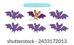 Mini game with cute bat for kids. Find the correct shadow of cartoon vampire bat. Brainteaser for kids.