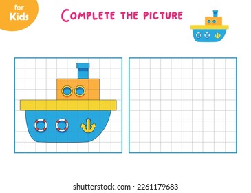 mini games for kids. Drawing. Draw a boat according to the scheme, learn, have fun