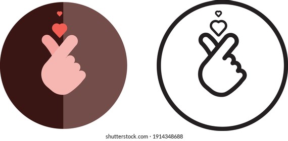 Mini heart icon.Vector illustration.Give love concept.Love icon flat design.Simple love icon