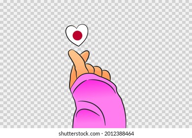 Mini heart sign with Japan heart shape isolated on png or transparent  background, Symbols of Japan, template for banner,card,advertising ,promote,ads, web design, magazine,vector