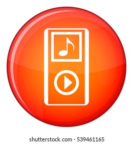 Mini MP3 portable player icon in red circle isolated on white background vector illustration