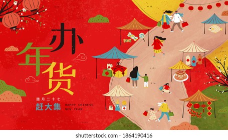 Miniature Asian people holding shopping bags in outdoor market, concept of buying goods for Spring festival, Text: Chinese new year shopping, 27th December, Go to market