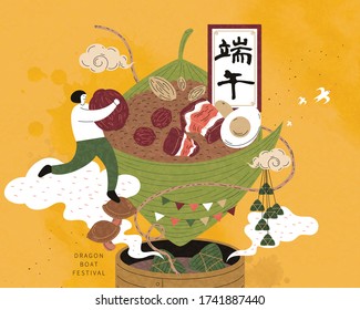 Miniature girl holding dates and toward giant rice dumpling upon bamboo steamer, Dragon boat festival written in Chinese calligraphy