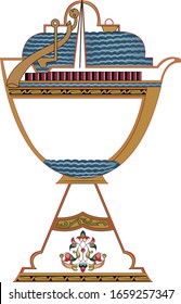 Miniature painting - Cup-Shaped Automaton, Egypt or Syria: North Africa, 715 AH/1315 AD, The Islamic Art