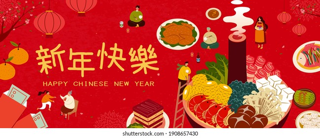 Miniature people enjoying giant hot pot during holiday, flat style banner design, Happy CNY written in Chinese words