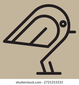 Minimales abstraktes Vogel-Logo - Moderne Linie Vektor
