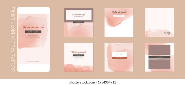 Minimal Abstract Instagram Social Media Story Post Feed Background Or Web Banner Template. Pink Nude Pastel Watercolor Vector Texture Frame Mock Up. For Beauty, Jewelry, Cosmetics, Wedding, Make Up