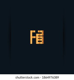 Minimal abstract Logo Design, Outstanding Professional Elegant Trendy Awesome Artistic  and Based Alphabet Iconic monogram Logo Design