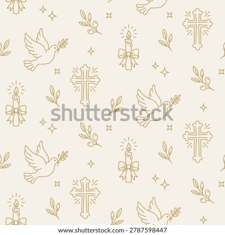 Minimal baptism seamless pattern with cross, dove, candle and olive branches in gold on ivory background. For christening invitations, gift wrap, fabric and cards. Line art doodle.