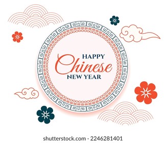 minimal chinese new year background with cloud and flower vector 