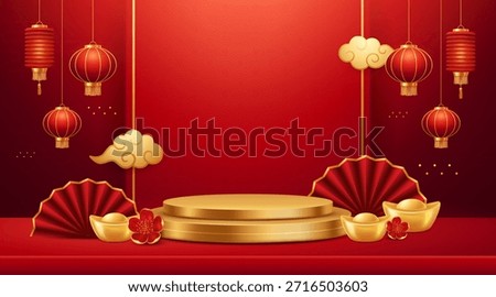Minimal Chinese New Year Background with Golden Podium, Red Lanterns and Festive Decor