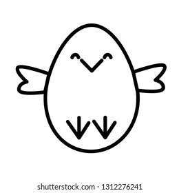 
Minimal concept happy easter egg for holiday design, greeting card, book for kids, web, poster, banner, flyer