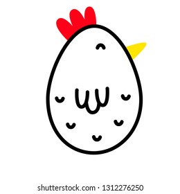 
Minimal concept happy easter egg for holiday design, greeting card, book for kids, web, poster, banner, flyer