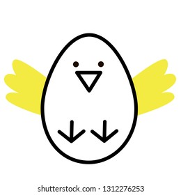 
Minimal concept happy easter egg for holiday design, greeting card, book for kids, web, poster, banner, flyer