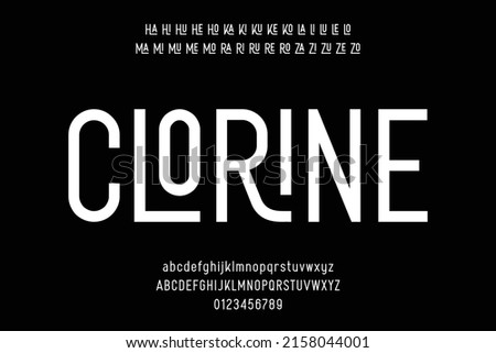 Minimal condensed alphabets font vector with ligatures