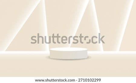 Minimal Cream Showcase Podium with Soft Spotlights.  Elegant Product Display Background. Minimal Beige Product Podium with Soft Geometric Light Rays, Luxury Clean Display Background.