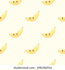 Minimal cute seamless pattern with kawaii banana character. Light color summer repeating background. Funny comic yellow fruit. Wrapping paper, fabric print, wallpaper, kids menu cartoon decoration.