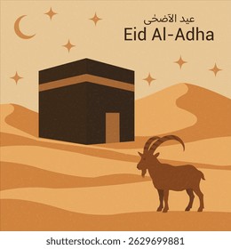  Minimal Eid Al-Adha Vector with Hajj Symbolism and Sacrificial Goat