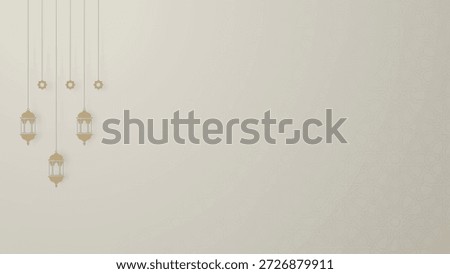 Minimal Elegant Islamic Lantern And Subtle Pattern Horizontal Background Design with Beige Gold Accent