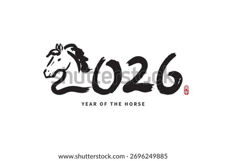Minimal ink brush design for the 2026 Year of the Horse, featuring bold calligraphy numbers and Chinese style art for the Lunar New Year. Translation - Year of the Horse