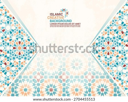 Minimal Islamic Abstract Background with Colorful Tile Borders - Modern Islamic Mosaic Frame Background for Graphic Design.