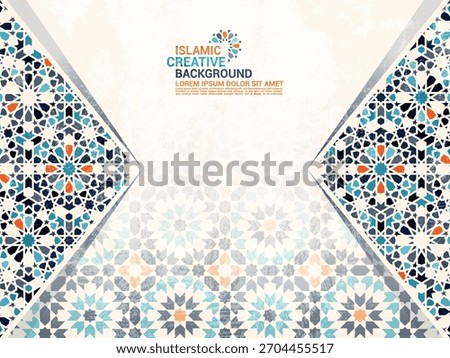 Minimal Islamic Abstract Background with Colorful Tile Borders - Modern Islamic Mosaic Frame Background for Graphic Design.