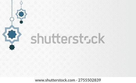 Minimal Islamic geometric background with elegant corner ornament and soft pattern, clean space for text, perfect for Ramadan, Eid Mubarak greeting cards, banners, posters, and social media design.