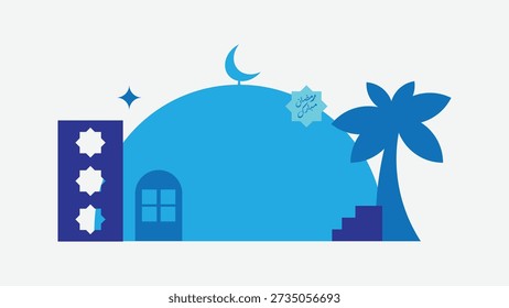 Minimal Islamic Ramadan vector in deep blue tones, featuring mosque shapes, crescent moon, ornaments, and small Ramadhan Mubarak Arabic lettering.