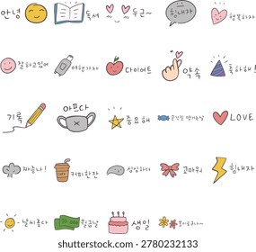 Minimal Korean journaling sticker pack with cute handdrawn doodles, memo elements, and pastel planner decorations for digital notes, diary pages, and scrapbook layouts.