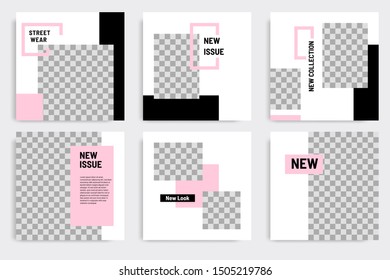 Minimal layout design background vector illustration in black pink white frame color. Editable square geometric shape banner template for social media post, flyer, look book magazine