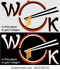 minimal lettering logo of asian cuisine wok in two versions