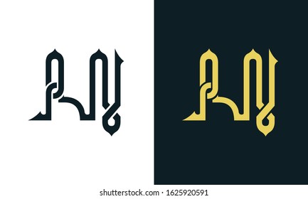Minimal luxury line art letter RN logo. This logo icon incorporate with two Arabic letter in the creative way. It will be suitable for Royalty and Islamic related brand or company. 