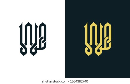 Minimal luxury line art letter WB logo. This logo icon incorporate with two Arabic letter in the creative way. It will be suitable for Royalty and Islamic related brand or company.