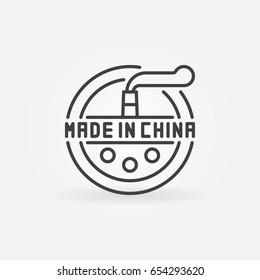 Minimal made in China icon - vector outline round minimal symbol or logo element