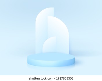 Minimal modern 3d podium with art deco arc. Vector pedestal platform for product cosmetic, fashion studio display. Nomination award stand mockup, realistic scene render design. Geometric empty stage