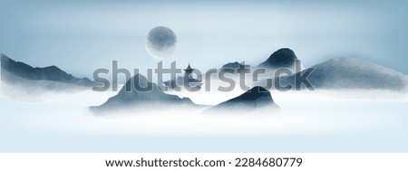 Minimal mountain landscape, vector watercolor Chinese zen background, oriental temple, fog hills. Relax Japan ink environment view, horizontal silhouette wallpaper. Chinese landscape Asia nature