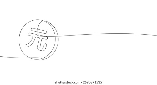 Dibujo mínimo de una línea de moneda con símbolo de moneda yuan. Ilustración financiera simple para dinero, banca, inversión, negocios, economía, póster, Anuncio, tarjeta e impresión.