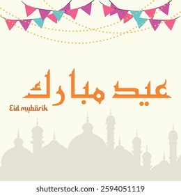 Minimal pastel colors Eid poster saying Eid Mubarak translate: happy Eid to celebrate Muslim's festival of Eid al Fitr after Ramadan