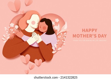 Minimal peach pink Mother's Day template in paper cut design. Young mother is cuddled by daughter. Concept of diverse family. - Shutterstock ID 2141322825