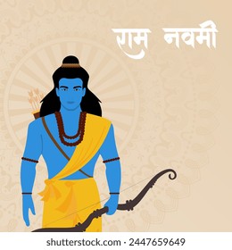 Minimal Ram Navami Instagram Post Vector with Indian Mandala with Ram Navami written in Hindi Language