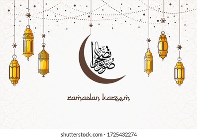 A minimal Ramadan celebration image decorated with oil lamps specific to Islamic culture and containing a crescent unique to Islamic culture. vector illustration. eps 10