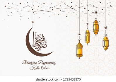 A minimal Ramadan celebration image decorated with oil lamps specific to Islamic culture and containing a crescent unique to Islamic culture. vector illustration. eps 10