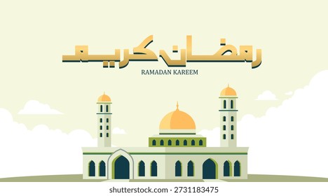 Minimal Ramadan Kareem Typography with Mosque Illustration